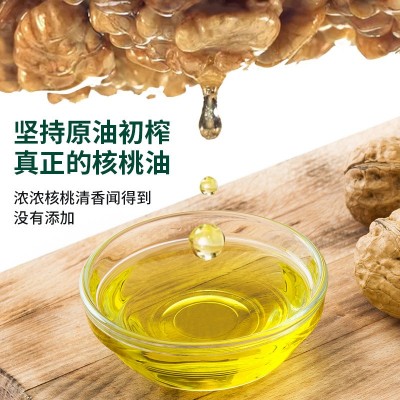 厂家批发纯核桃油2.7L大桶装低温冷榨食用油家用商用核桃油代发图4