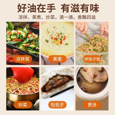 纯花生油农家自榨大桶装2.7升食用油家用粮油5斤炒菜油植物油批发图3