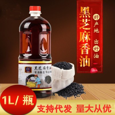 香油 黑芝麻油 农家特产芝麻油调味油家用商用油厂家批发食用油图3