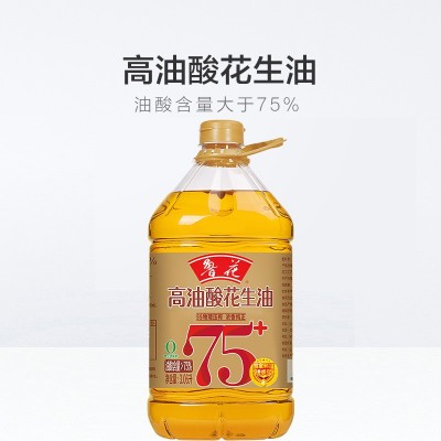 鲁花高油酸花生油3.06L/桶 炒菜油烹调煎炸粮油食用油植物油图3