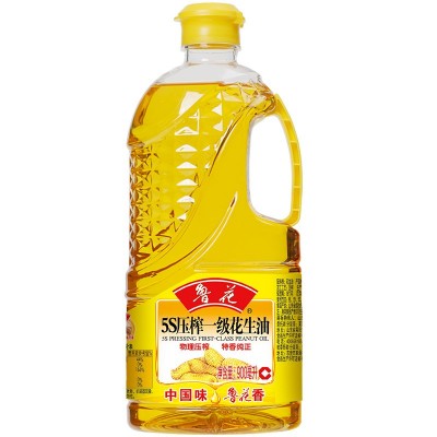 鲁花5S压榨一级花生油900ml 花生油一级食用油物理压榨炒菜烹饪图5