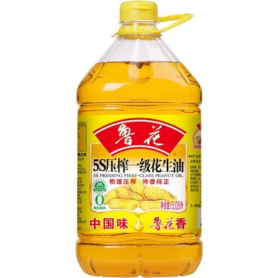 鲁花5S一级压榨花生油3.06L/桶 物理压榨食用油粮油炒菜烹饪油图2