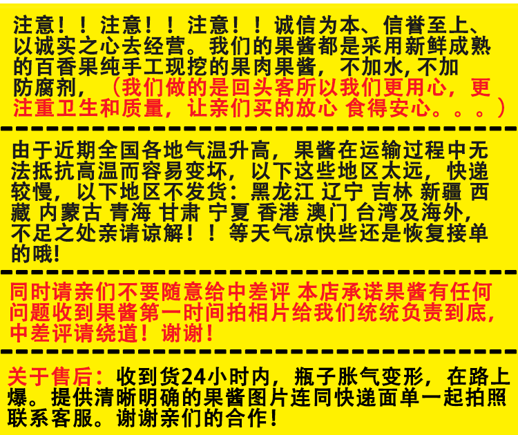 未标题-2_04