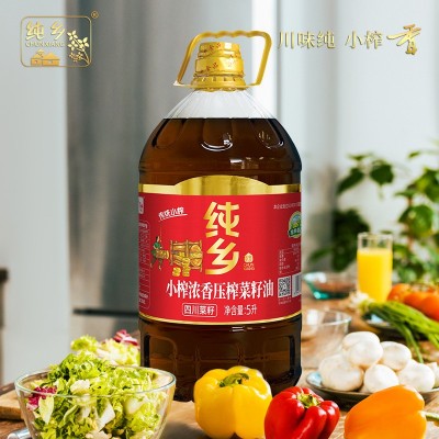 纯乡小榨浓香四川纯正菜籽油非转基因压榨5升装贴牌定制工厂直发图5