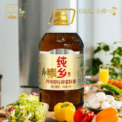 纯乡四川醇菜籽油非转基因压榨1.8/5升贴牌定制工厂直发图3