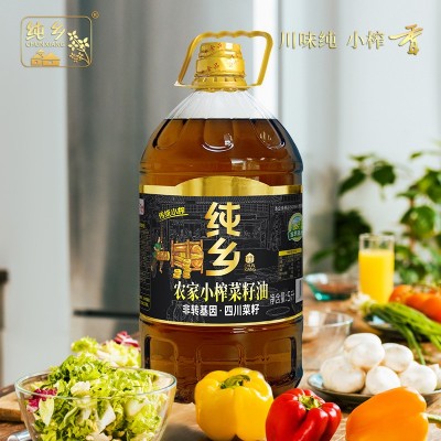 纯乡农家小榨菜籽油5L升非转基因四川菜籽纯正食用油团购贴牌定制图4