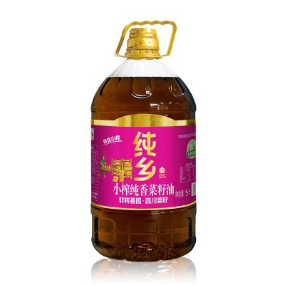 纯乡小榨纯香二级菜籽油5升非转基因四川食用油一件代发图5