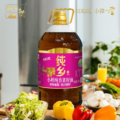 纯乡小榨纯香二级菜籽油5升非转基因四川食用油一件代发图3
