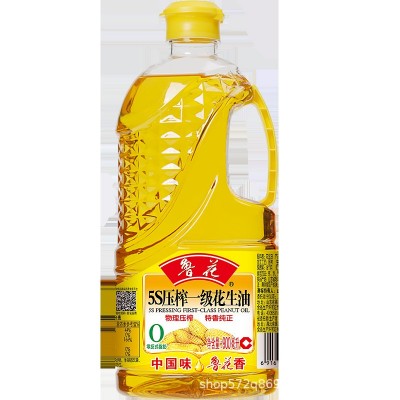 【鲁花直营】鲁花5S物理压榨900ml 花生油纯正花生油家用 植物粮油图3