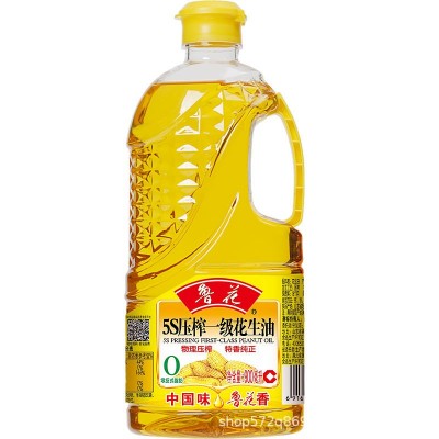 【鲁花直营】鲁花5S物理压榨900ml 花生油纯正花生油家用 植物粮油图5