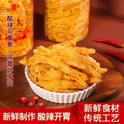 批发脱骨鸡爪酸辣无骨凤爪柠檬鸡脚解馋零食休闲食品爆款一件代发图4