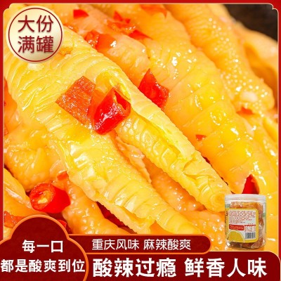 批发脱骨鸡爪酸辣无骨凤爪柠檬鸡脚解馋零食休闲食品爆款一件代发图2