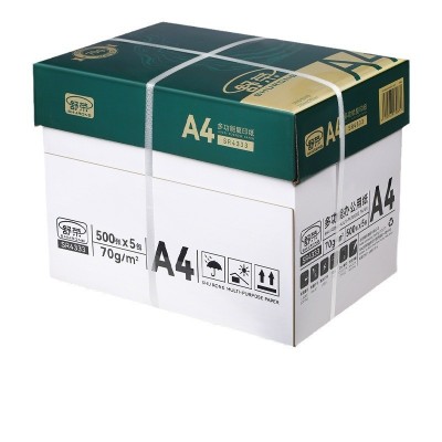 A4纸打印纸整箱2500张复印纸70g加厚办公用纸80g双面打印批发包邮图5