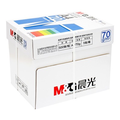 晨光a4打印纸复印纸整箱五包装70/80g办公用品加厚凭证纸批发包邮图3