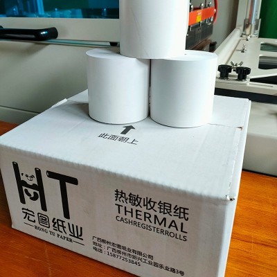 BPAFree工厂热敏收银纸80*80超市打印纸外卖小票纸80mm卷纸批发图4