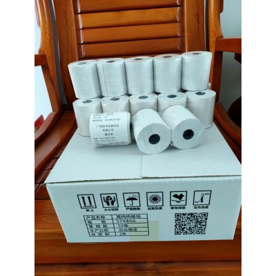 热敏纸80x80超市收银纸80mm餐饮外卖打印纸银行凭条叫号纸80*80图3