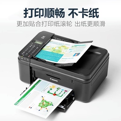 a3纸打印纸70克双面复印纸80gA3办公用品防静电a3电脑白纸 草稿纸图3