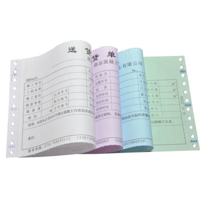 电脑针式打印纸三联二等分送货单二联四联五联六联凭证发货单印刷图5
