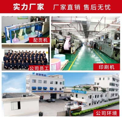 电脑针式打印纸三联二等分送货单二联四联五联六联凭证发货单印刷图3