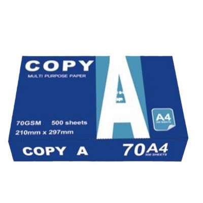 打印纸复印纸70g纸学生稿纸画画光滑顺畅白纸办公用品批批发图5
