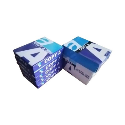 a4打印纸复印纸70g500张/包 草稿纸电脑打印纸批发办公用品图5