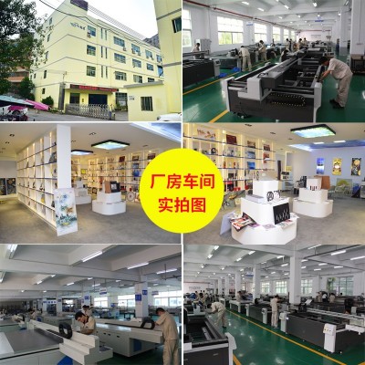 朱砂吊牌uv打印机金属工作牌LOGO彩印亚克力木质许愿牌平板 印刷机图4