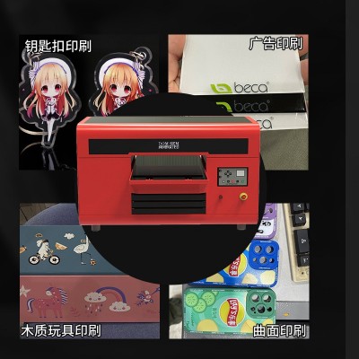 小型A3万能uv打印机水晶标亚克力金属衣服广告手机壳PC平板印刷机图5