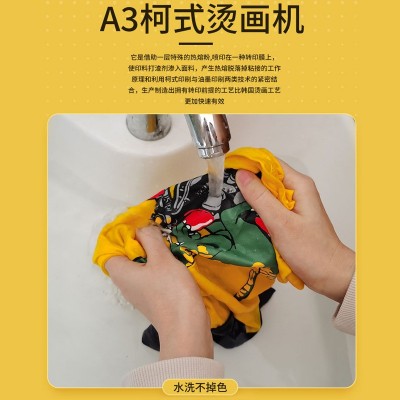 A3双喷头白墨柯式烫画打印机DTF服装数码印花机t恤衣服布料打印机图4