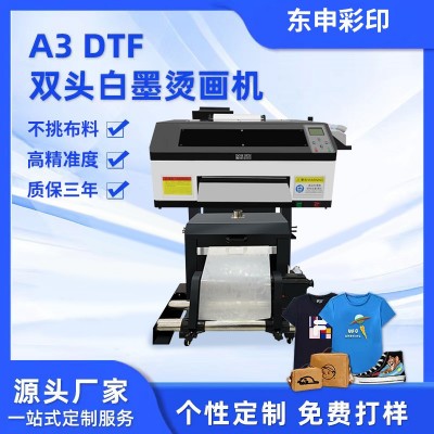 6090小型uv平板打印机A3手机壳亚克力钣金属礼盒水晶标广告印刷机图5