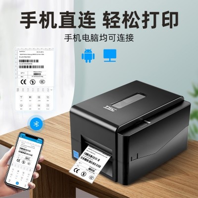 TSC TE244/344跨境标签打印机 吊牌水洗唛碳带亚银纸铜版纸条码机图4