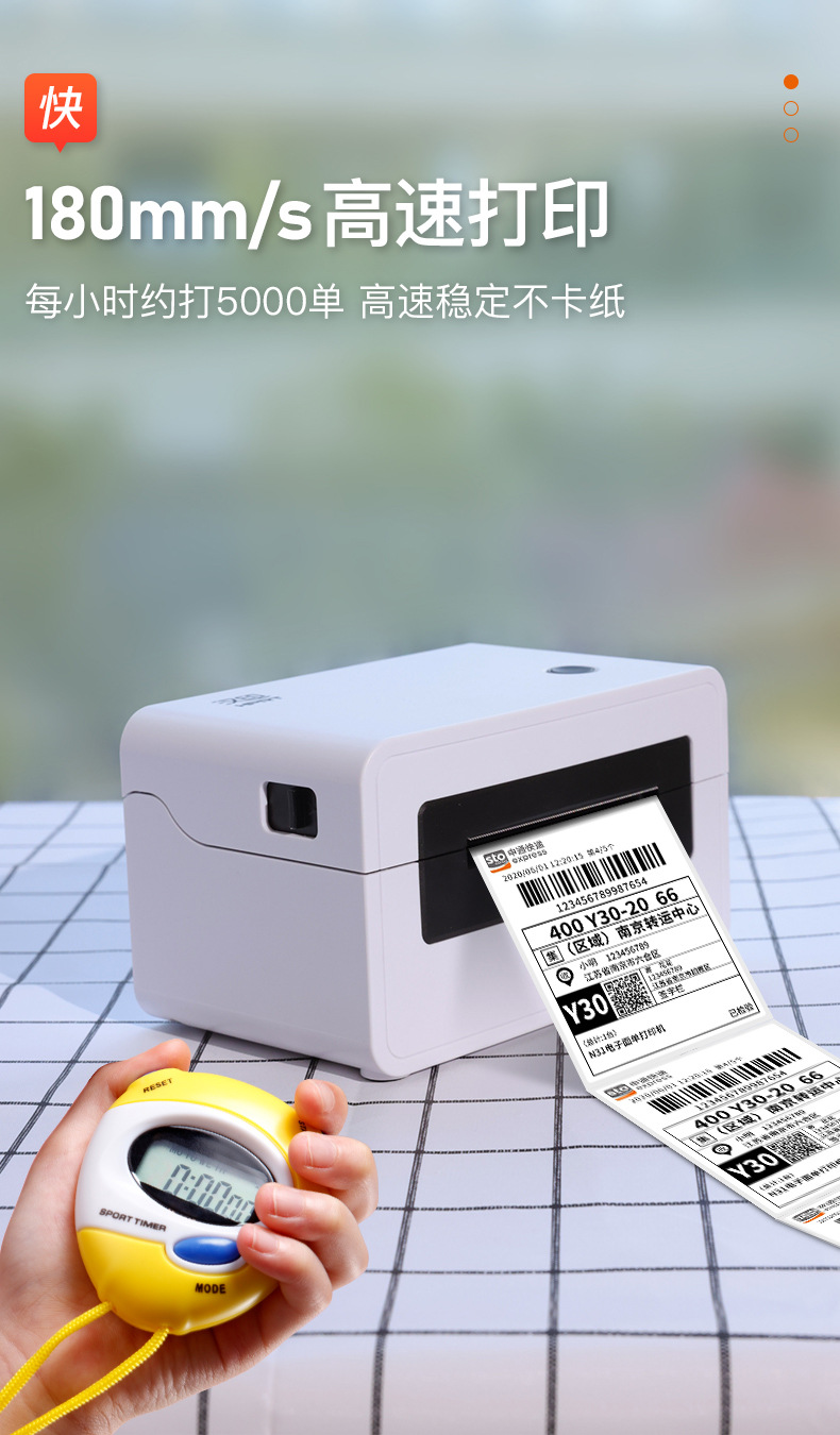 详情-790_08.jpg