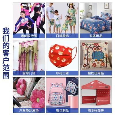 4头热升华打印机广州梓瑜终身服务衣服打印机dtf热转印数码印花机图3