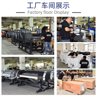 厂家DTF烫画打印机套装服装T恤帆布袋印花图案定制Logo数码抖粉机图3