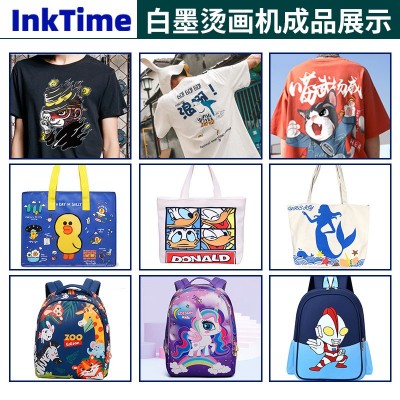 厂家DTF烫画打印机套装服装T恤帆布袋印花图案定制Logo数码抖粉机图5