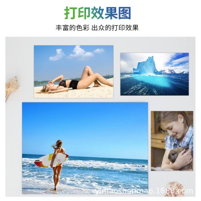 230g高光彩喷相纸A4喷墨打印机567寸证件180g铜板纸 防水照相片纸图3
