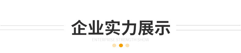 内页-1_21