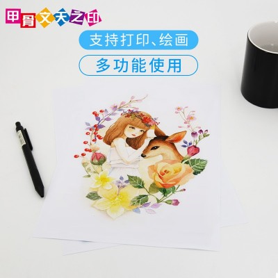 批发A3A4白色卡纸200g250克厚硬白色名片纸8K绘画卡纸硬 白卡纸图3