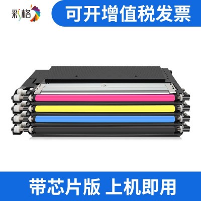 彩格适用惠普178nw硒鼓M179fnw 150nw 150a墨盒w2080a HP118 A粉盒图2