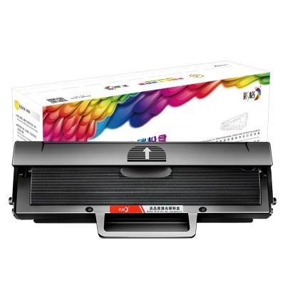 彩格适用惠普W1110A硒鼓136A 136w/nw 108a 108w 138 p打印机墨盒图4